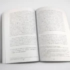 Impression thèse pages intérieures