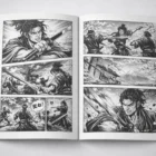 Impression manga pages intérieures